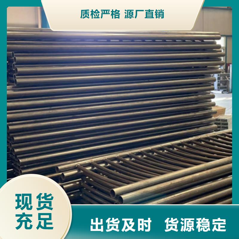 景观护栏桥梁钢护栏为您提供一站式采购服务原料层层筛选