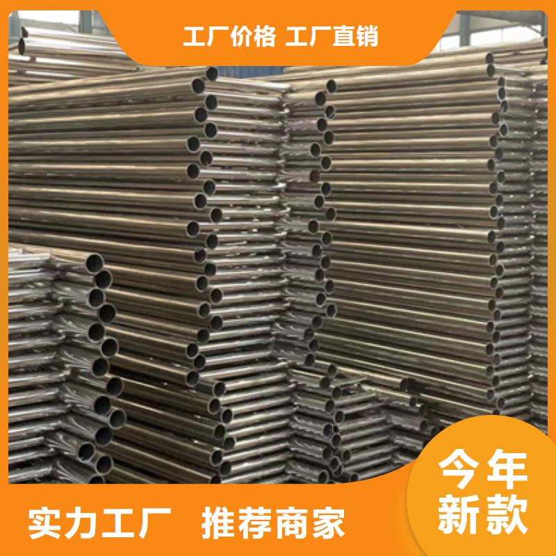 【景观护栏】-桥梁钢护栏为品质而生产应用广泛