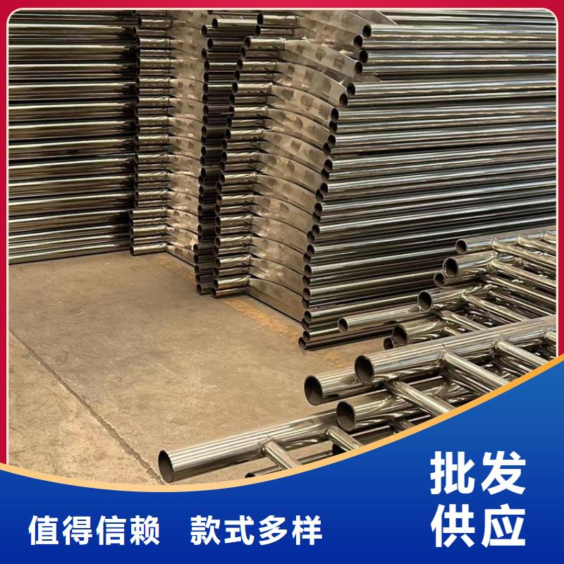 景观护栏防撞护栏材质实在品质服务诚信为本