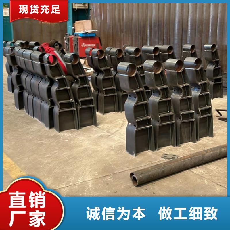 桥梁钢护栏-一心为客户本地经销商