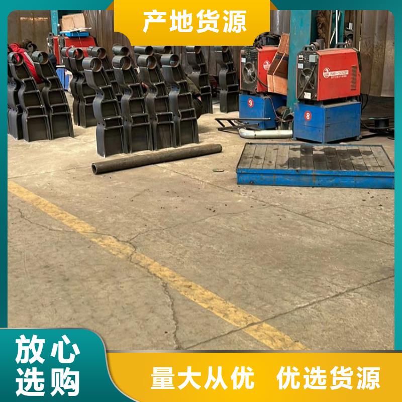 景观护栏-桥梁景观栏杆多种优势放心选择源头厂商