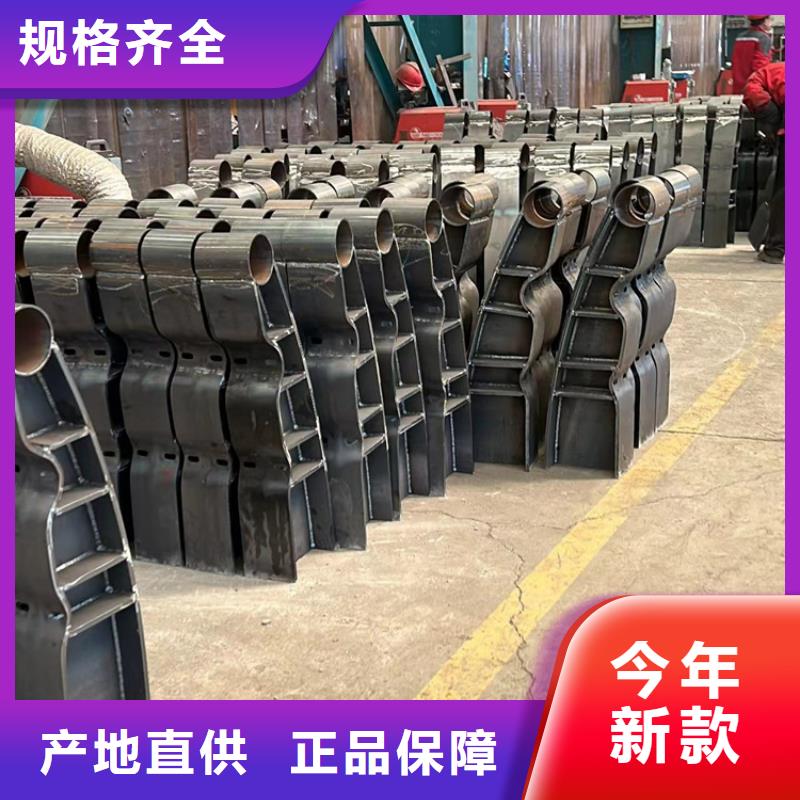 河道防撞護欄物流快捷同城供應商