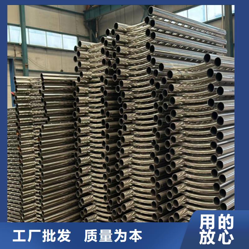 景观护栏河堤防撞护栏质保一年工厂批发