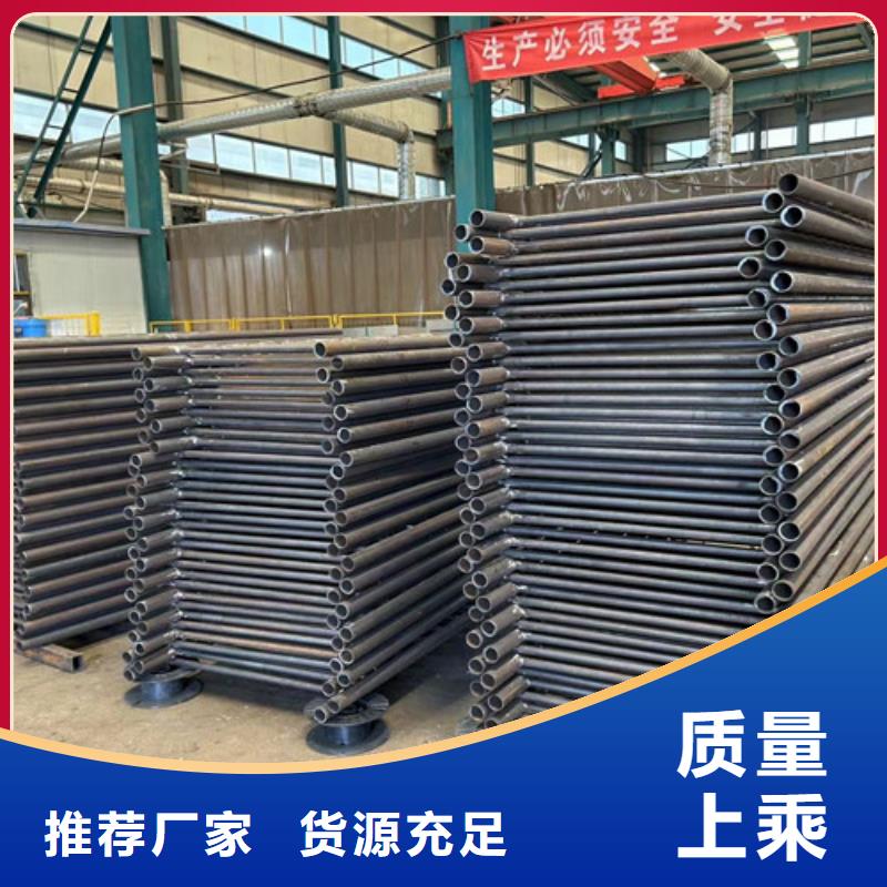 景观护栏实体厂家大量现货买的是放心