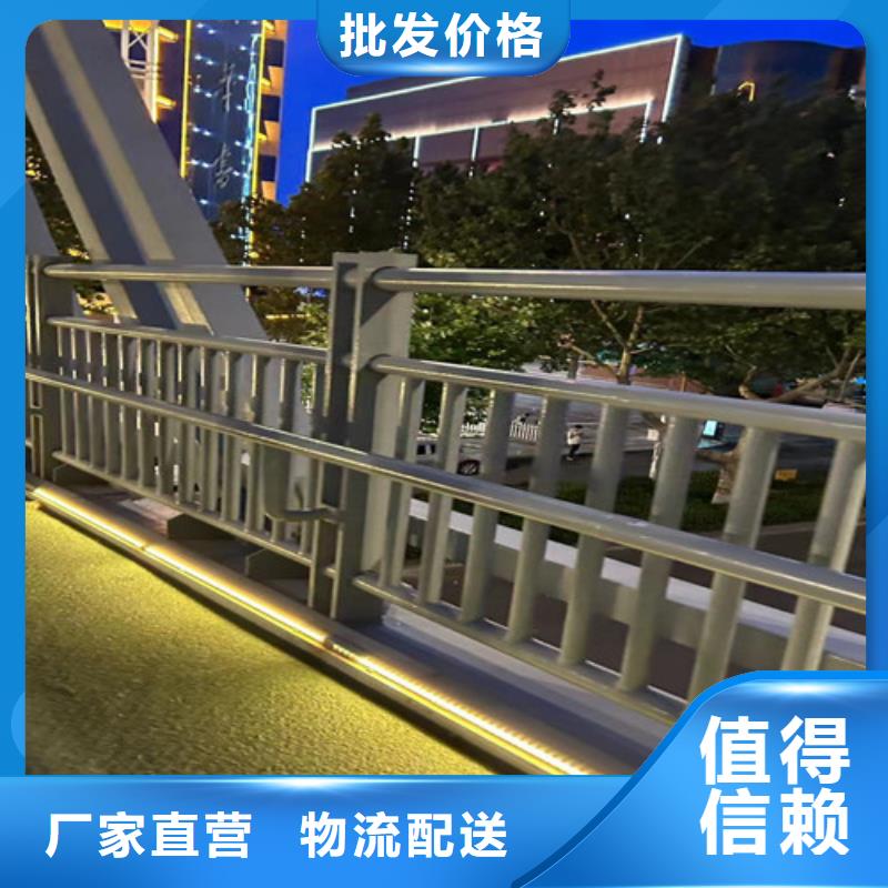 景观护栏支持货到付清质量可靠