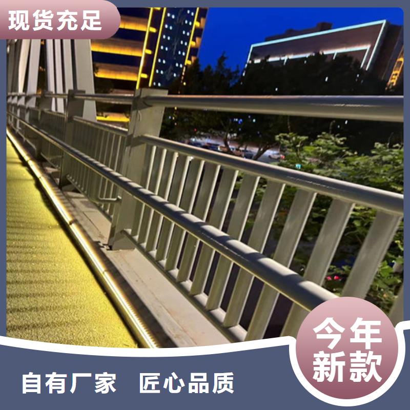  景觀護欄讓利客戶本地供應商