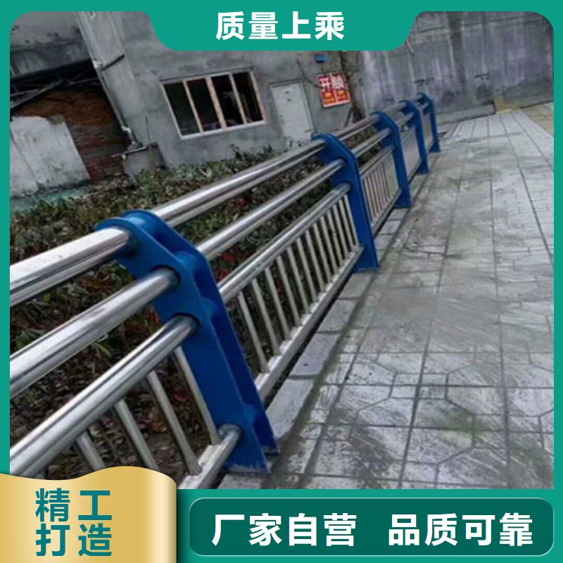 舒兰市护栏生产厂家实力厂家