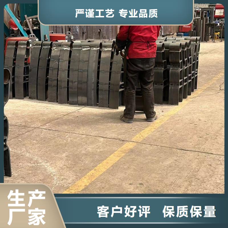不锈钢护栏【市政道路防护栏】货源足质量好精工细致打造