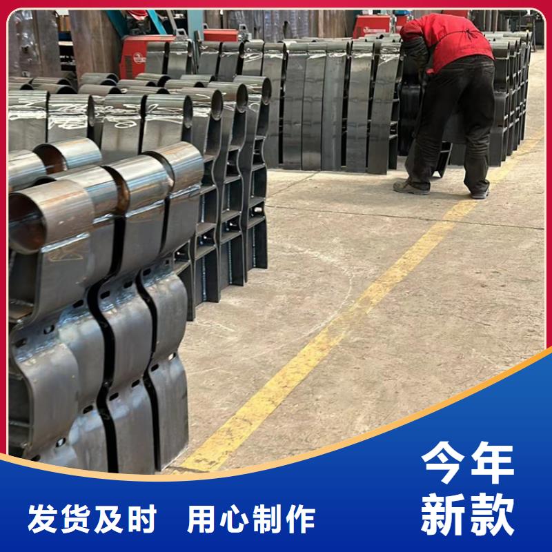 不锈钢护栏交通防撞围栏严格把控质量货源报价