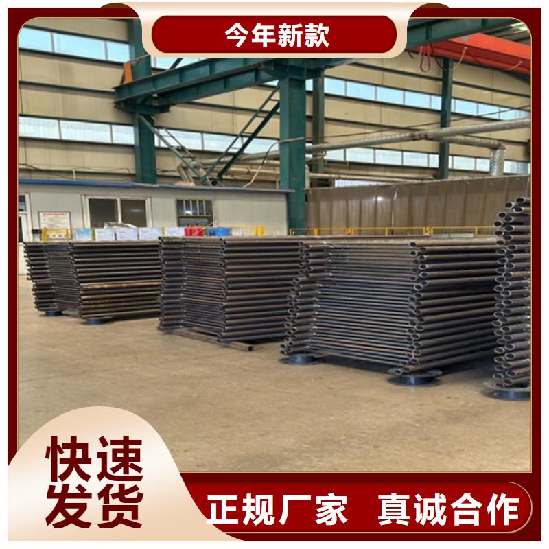 不銹鋼護欄【城市景觀防護欄】質(zhì)檢嚴(yán)格匠心制造
