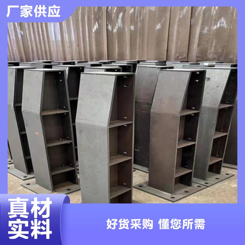 不锈钢护栏【城市景观防护栏】厂家规格全当地品牌