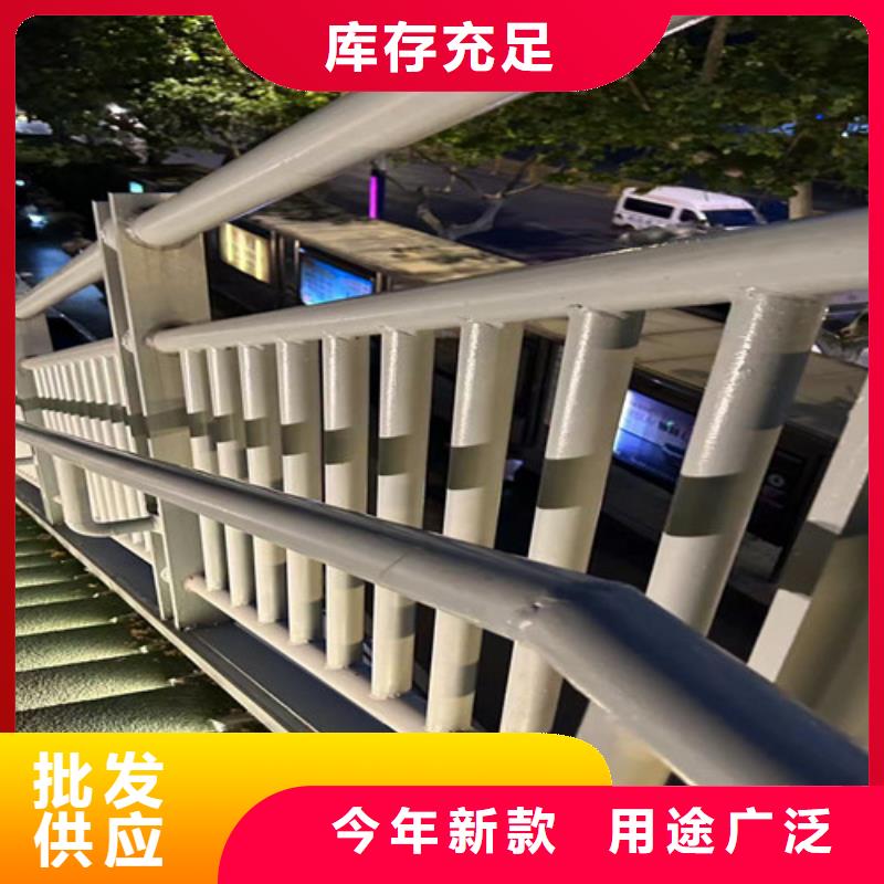 不锈钢护栏q235b波形护栏板好厂家有担当同城品牌