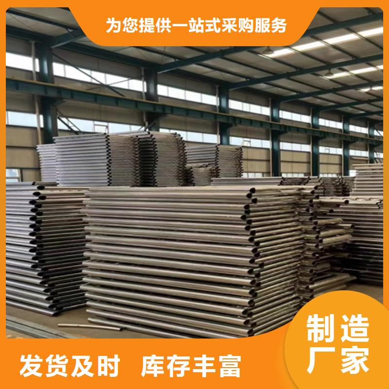 防撞护栏厂家-质量保证同城生产商