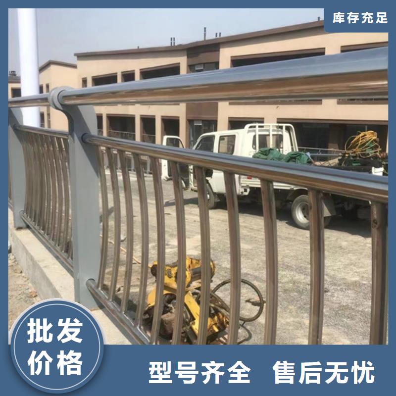 不锈钢复合管人车分流栏实力派厂家用的放心