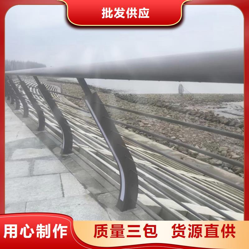 【不锈钢复合管】_不锈钢护栏厂源头厂家供应加工定制