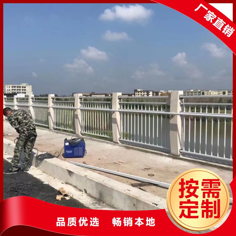 不锈钢复合管不锈钢护栏厂打造好品质当地生产厂家