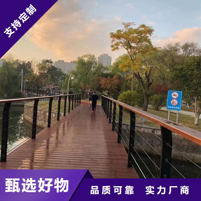 不锈钢复合管不锈钢复合管护栏实力商家供货稳定您身边的厂家