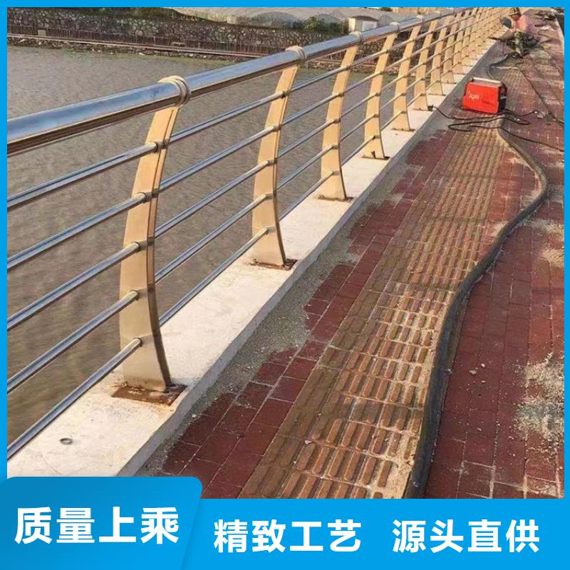 【不锈钢复合管中央分隔栏厂家规格全】本地供应商