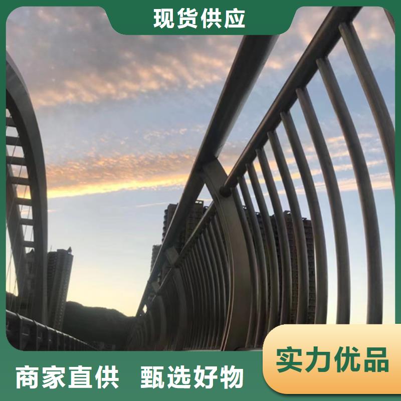 不锈钢复合管,M型防撞护栏厂家十分靠谱厂家直营