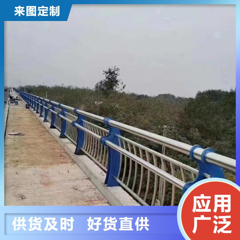 【不锈钢复合管】防撞护栏敢与同行比服务支持定制贴心售后
