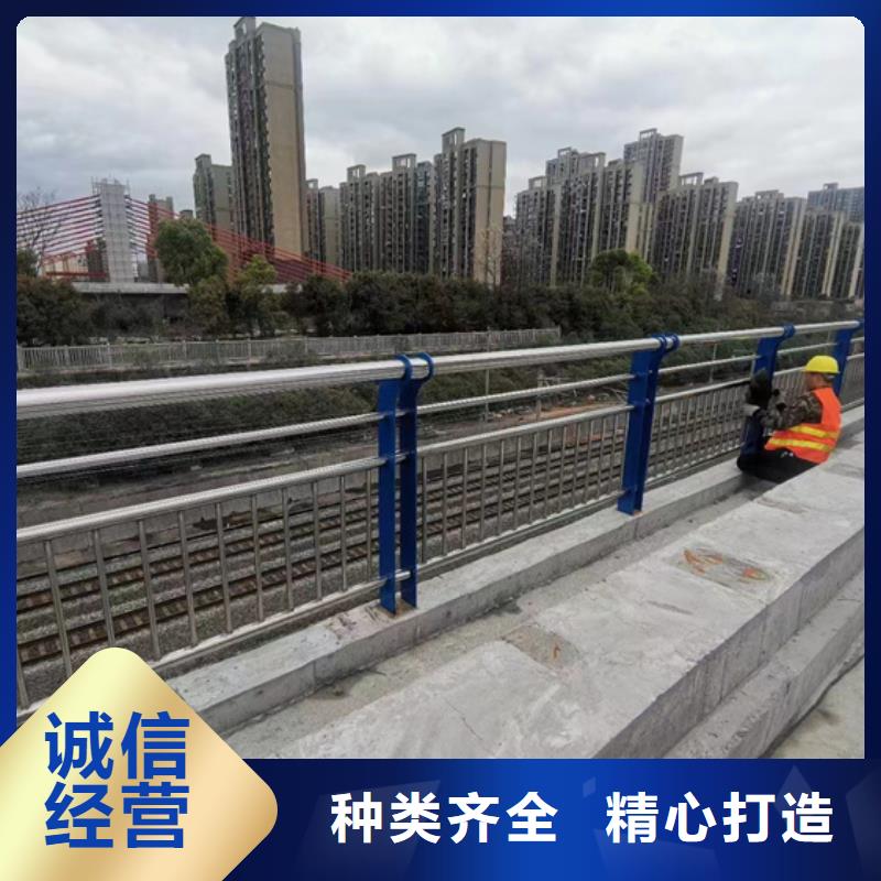 不锈钢复合管【河道护栏】全新升级品质保障当地供应商