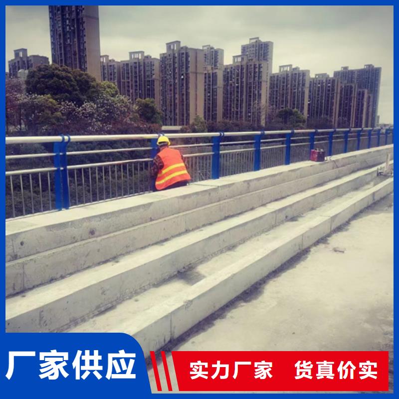 不锈钢复合管桥梁景观栏杆欢迎来电咨询性能稳定