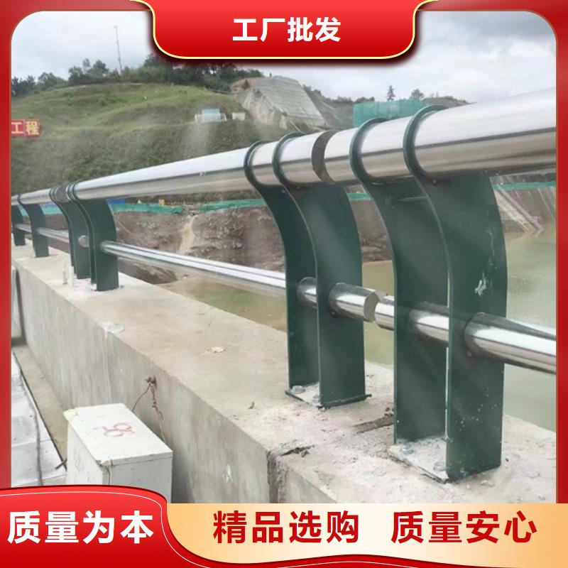 不锈钢复合管,桥梁护栏省心又省钱丰富的行业经验