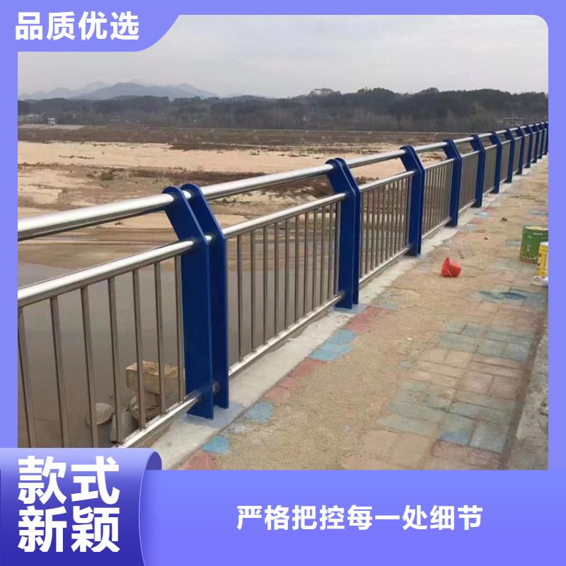 【不锈钢复合管】_桥梁护栏安装简单质检严格放心品质