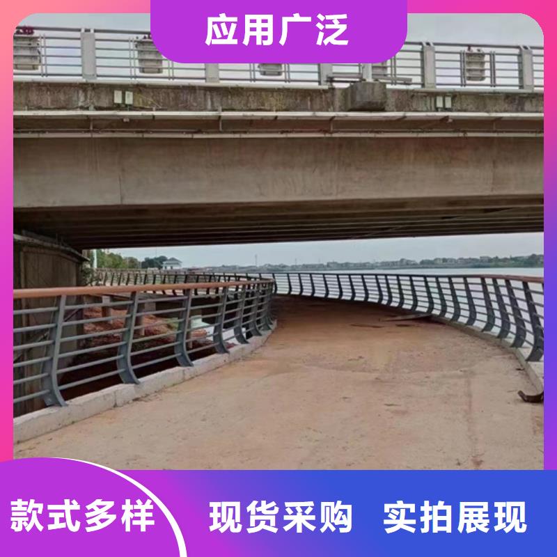 不锈钢复合管不锈钢护栏厂来图定制量大从优当地货源
