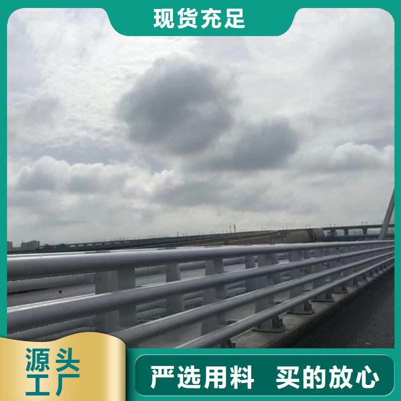不锈钢复合管_中央分隔栏工厂直销本地供应商