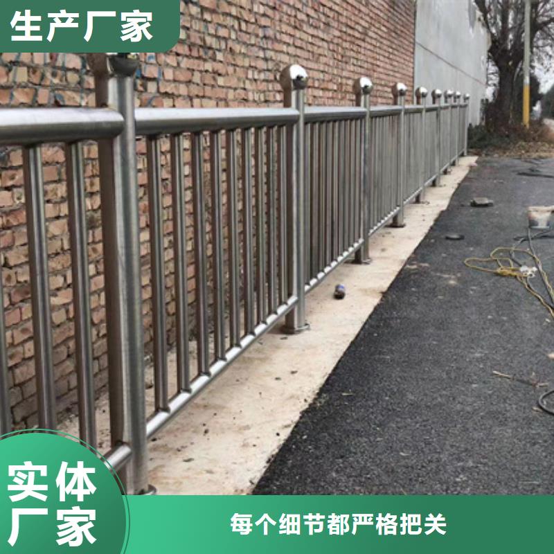 不锈钢复合管【不锈钢复合管】实力厂家直销一手货源