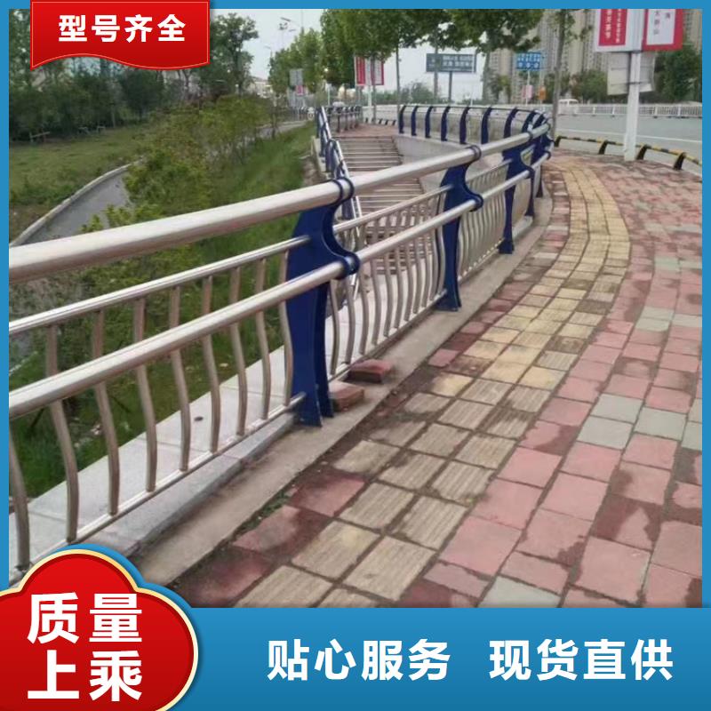 不锈钢复合管-防撞护栏适用场景值得买