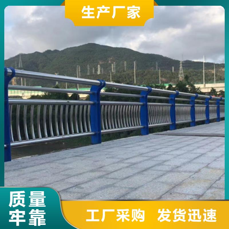 【不锈钢复合管】不锈钢护栏厂精益求精欢迎来电询价