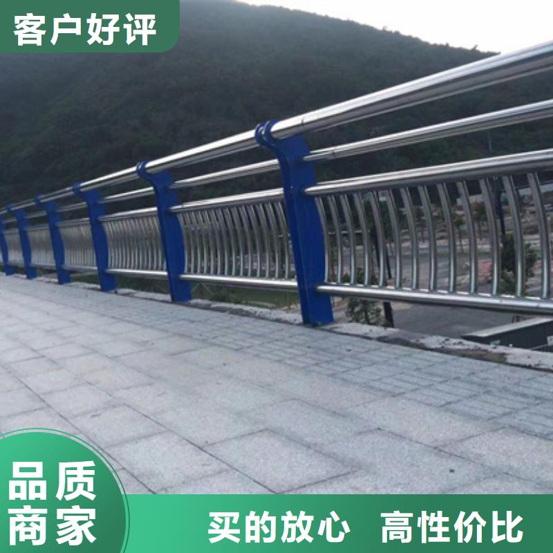 不锈钢复合管防撞护栏立柱专注质量拒绝差价
