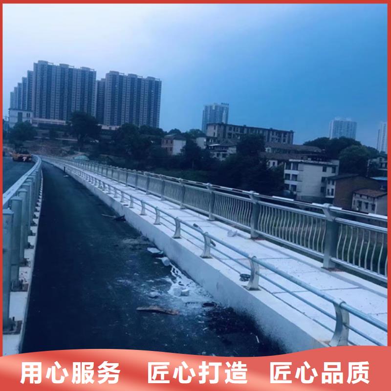 不锈钢复合管_中央分隔栏采购不只是质量好