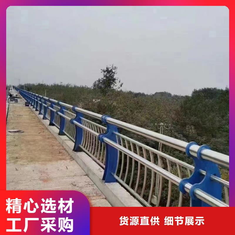 不锈钢复合管灯光护栏应用范围广泛当地经销商