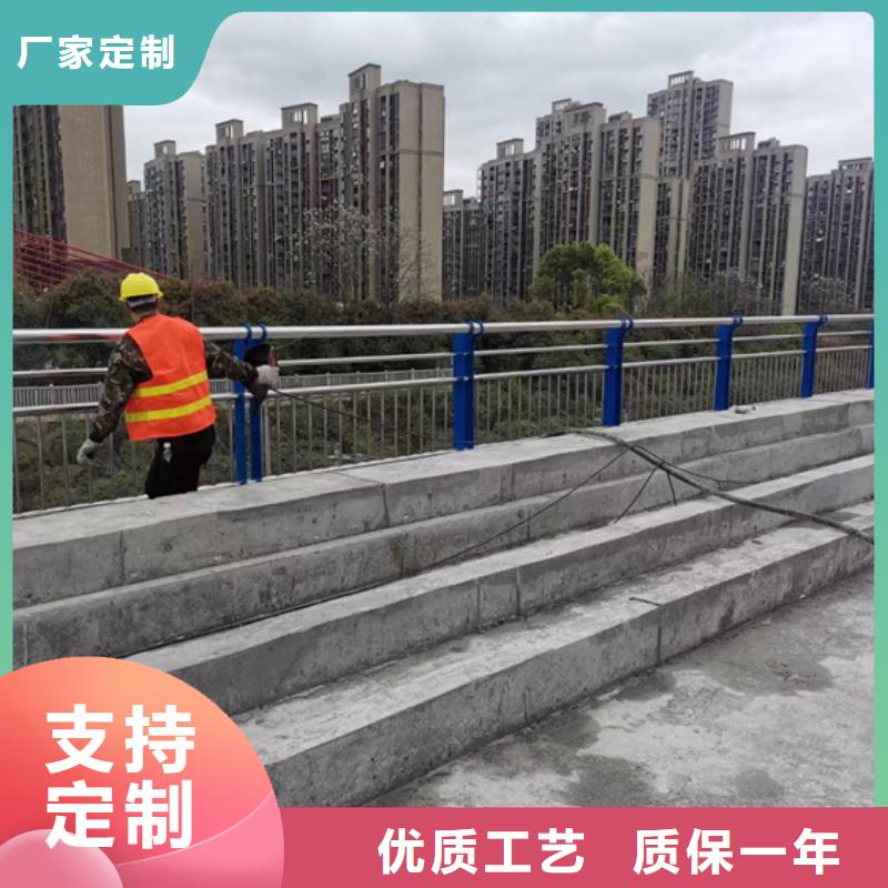 不锈钢复合管河堤防撞护栏商家直供厂家精选