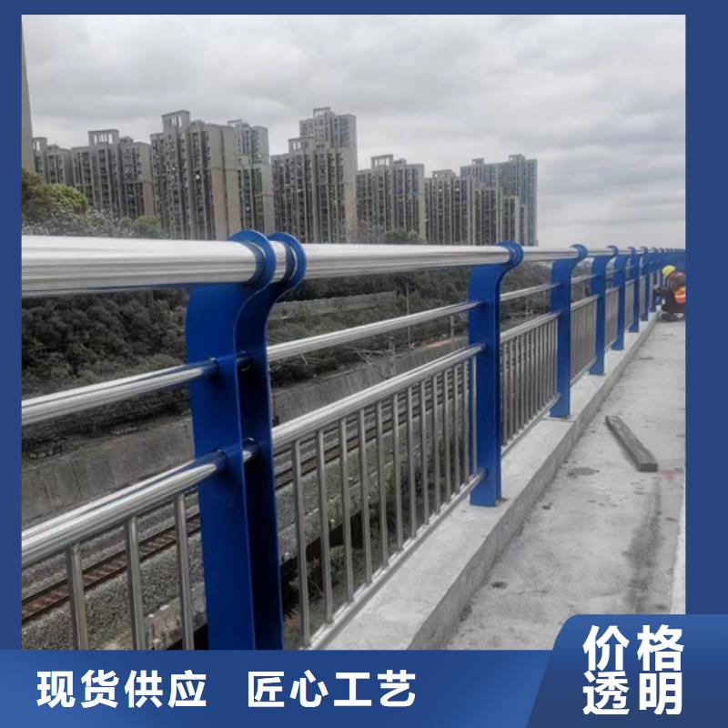 不锈钢复合管-人车分流栏厂家直营当地制造商