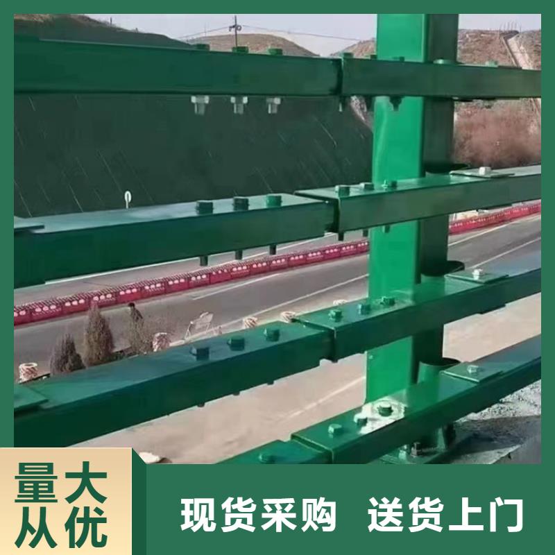 【不锈钢复合管】-LED防护栏杆大量现货厂家拥有先进的设备