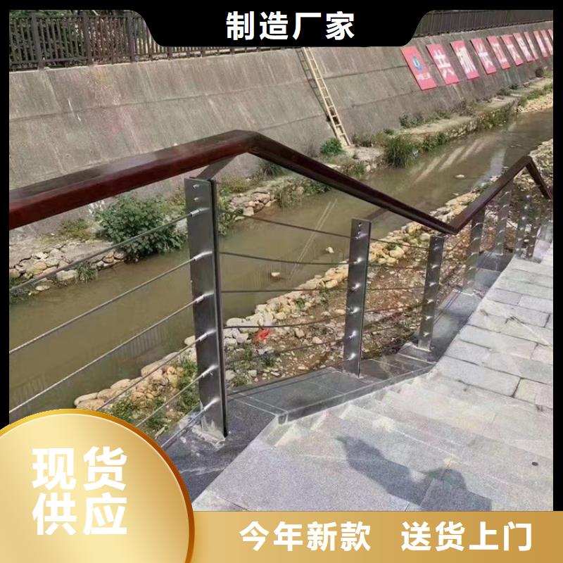 【不锈钢复合管】-不锈钢护栏厂产品优良应用范围广泛