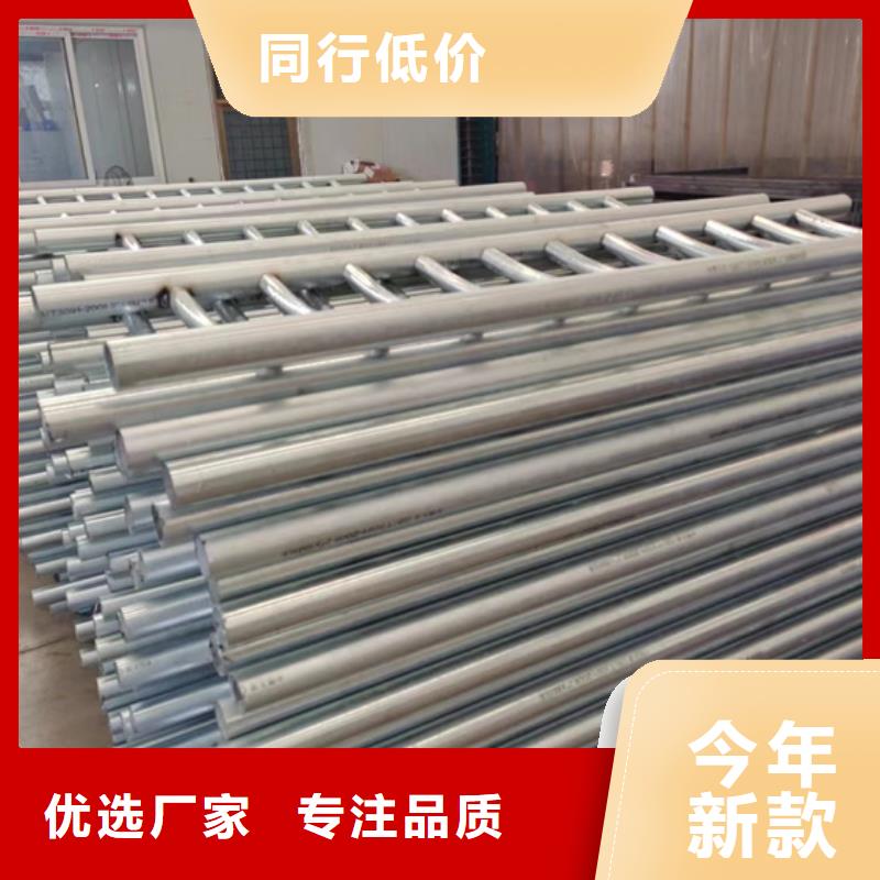不锈钢复合管,【灯光防撞护栏】货品齐全品质好才是硬道理