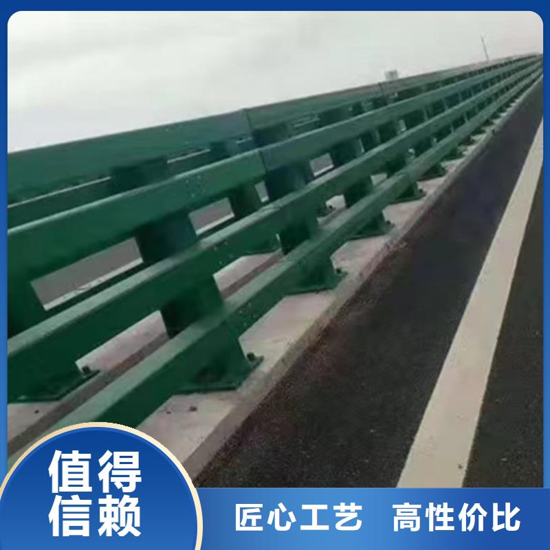 不锈钢复合管_防撞护栏品质有保障厂家直销货源充足