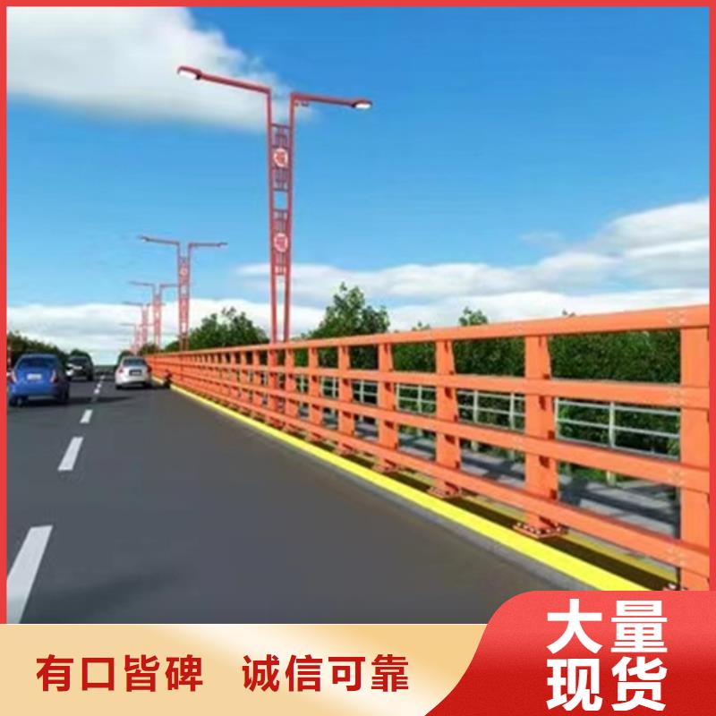 【不锈钢复合管】【市政护栏】厂家品控严格细节展示