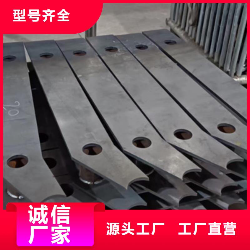 不锈钢复合管【【铝合金护栏】】用品质赢得客户信赖当地生产厂家