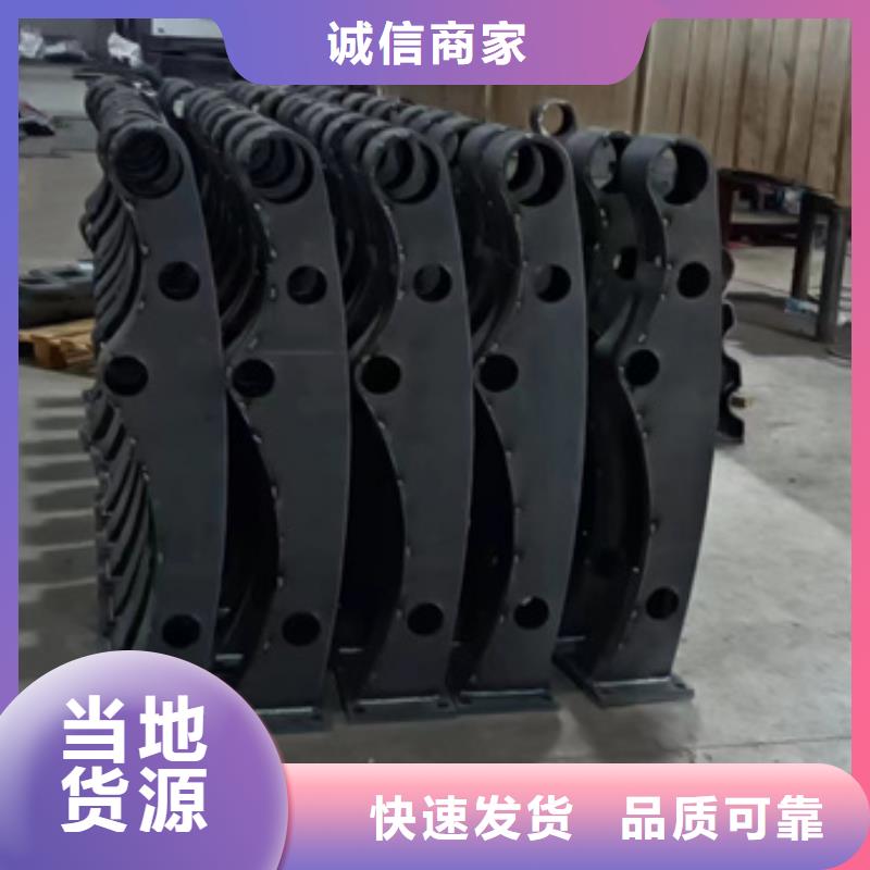 不锈钢复合管-【中央分隔栏】专业生产厂家的图文介绍