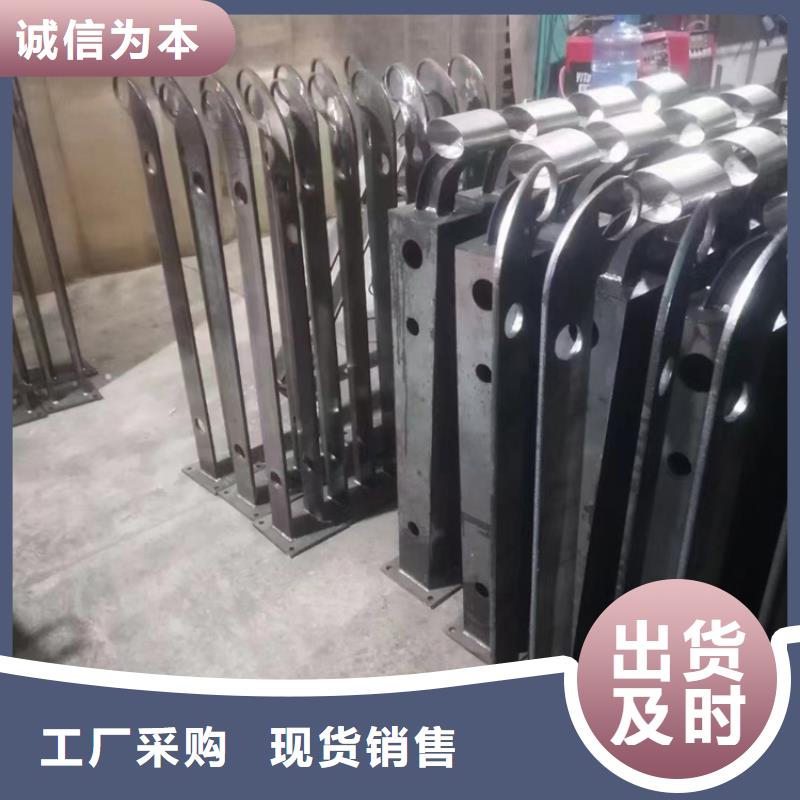 不锈钢护栏-不锈钢护栏现货当地经销商