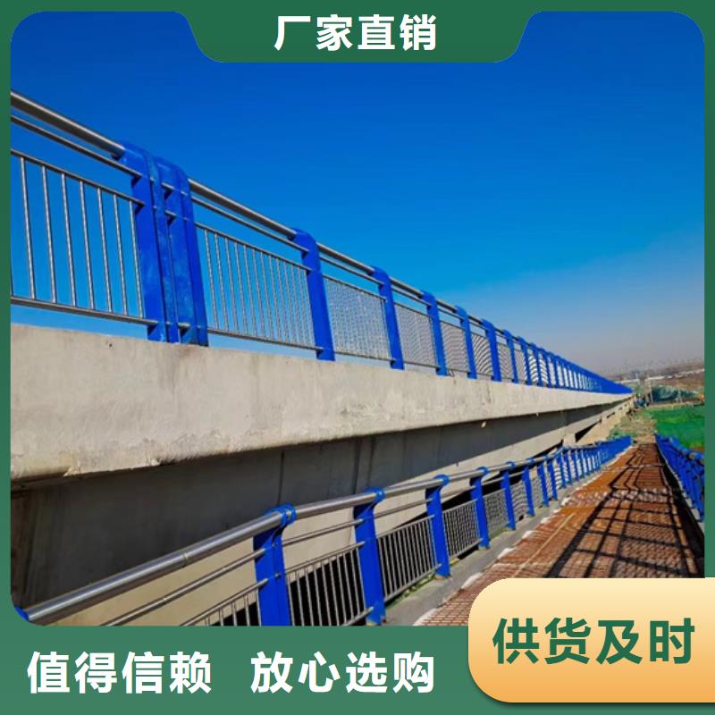不锈钢复合管_304不锈钢复合管快速物流发货本地生产商