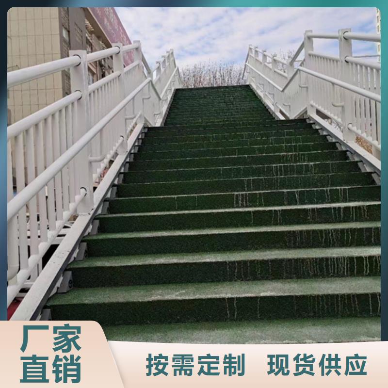 不锈钢复合管,热镀锌立柱N年大品牌价格低