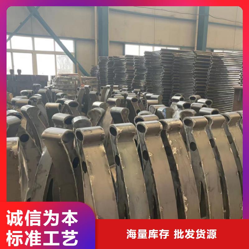 不锈钢复合管钢丝绳护栏材质实在拒绝伪劣产品