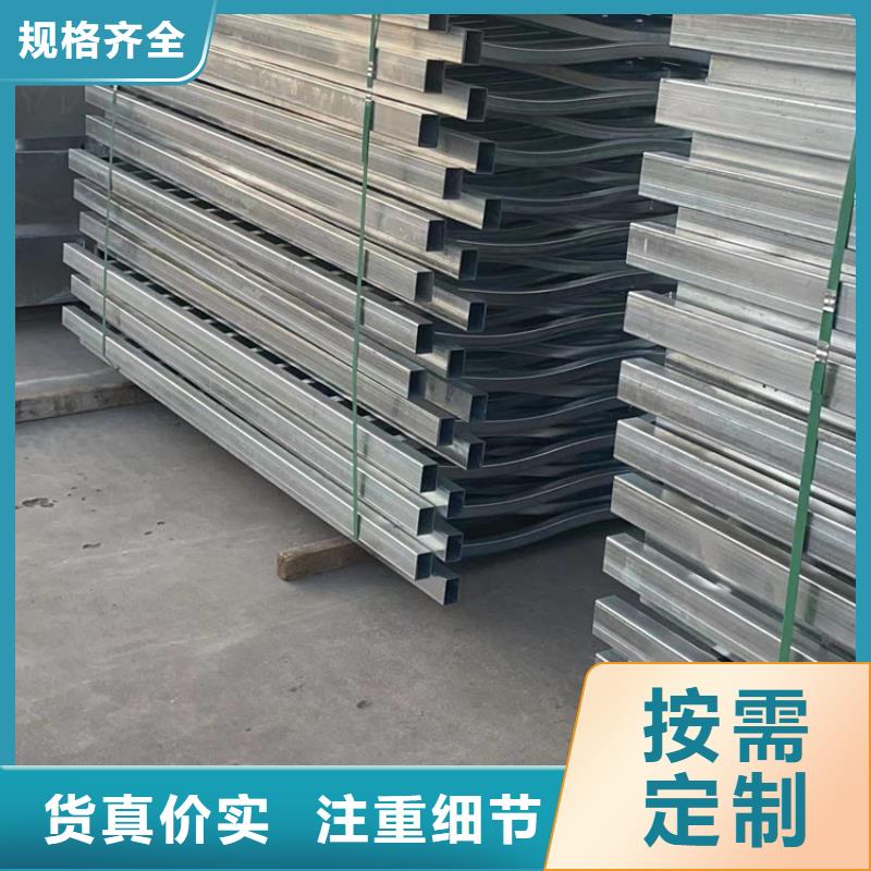 不锈钢复合管市政道路防护栏今日新品同城服务商